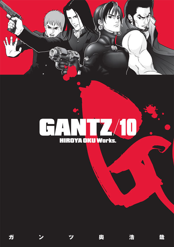 Gantz TP Vol. 10 (Japanese Version)