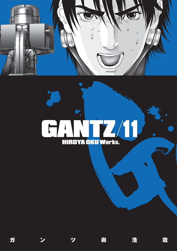 Gantz TP Vol. 11 (Japanese Version)