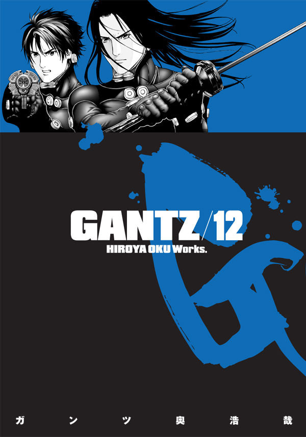 Gantz TP Vol. 12 (Japanese Version)