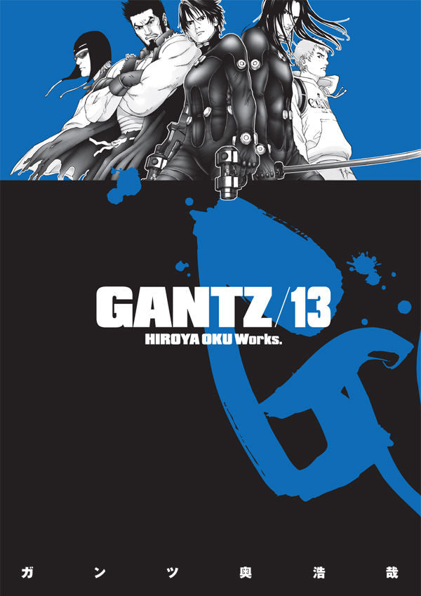 Gantz TP Vol. 13 (Japanese Version)