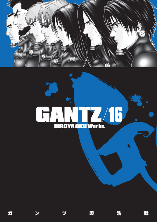 Gantz TP Vol. 16 (Japanese Version)