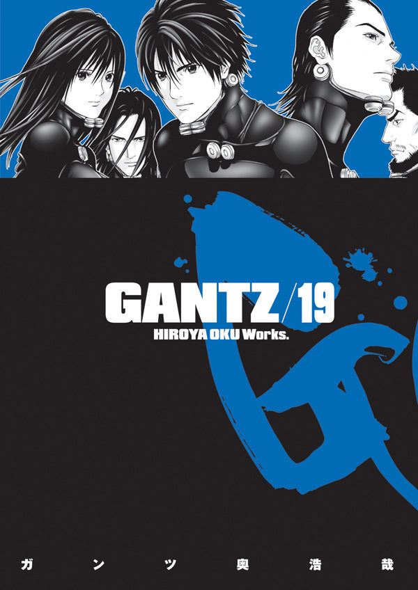 Gantz TP Vol. 19 (Japanese Version)
