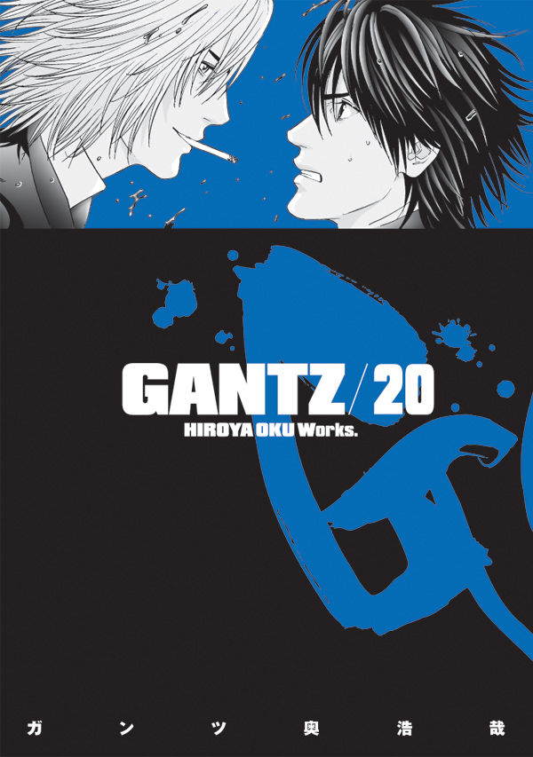 Gantz TP Vol. 20 (Japanese Version)