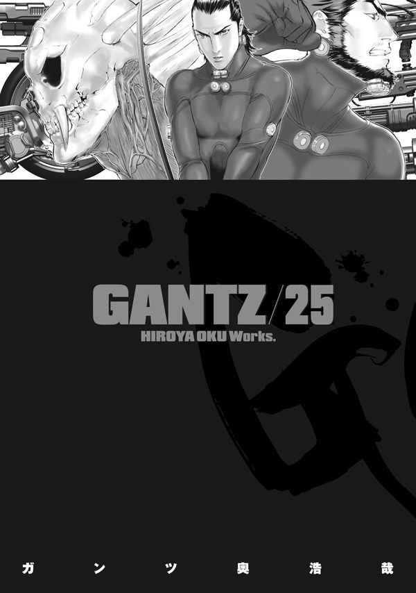 Gantz TP Vol. 25 (Japanese Version)