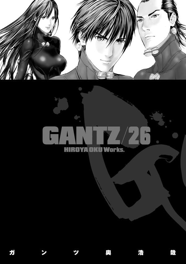 Gantz TP Vol. 26 (Japanese Version)