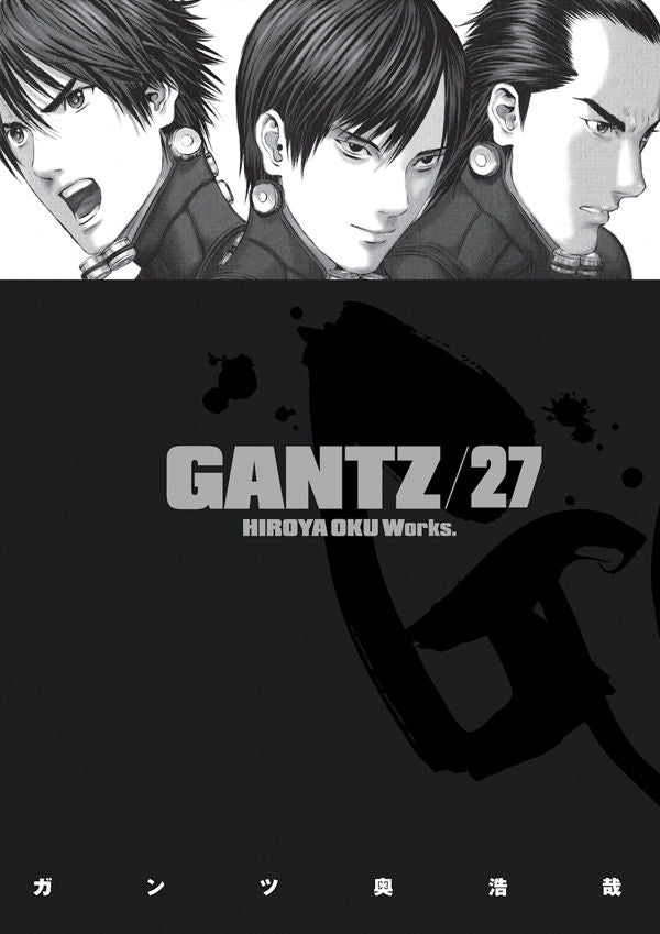 Gantz TP Vol. 27 (Japanese Version)