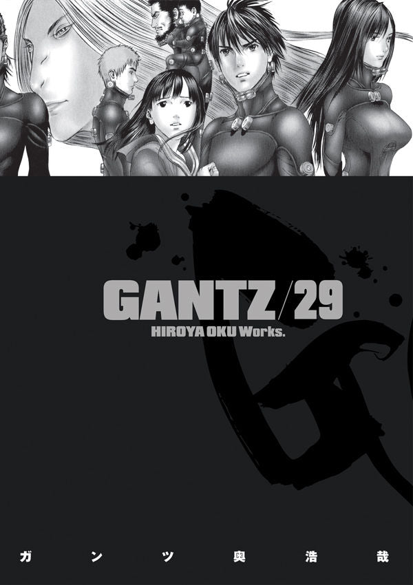 Gantz TP Vol. 29 (Japanese Version)