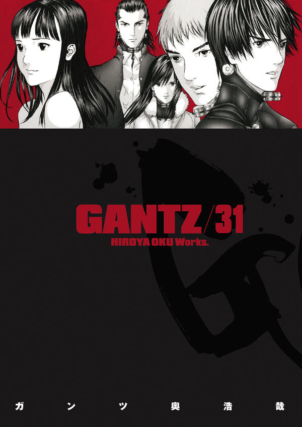 Gantz TP Vol. 31 (Japanese Version)