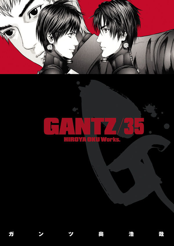 Gantz TP Vol. 35 (Japanese Version)