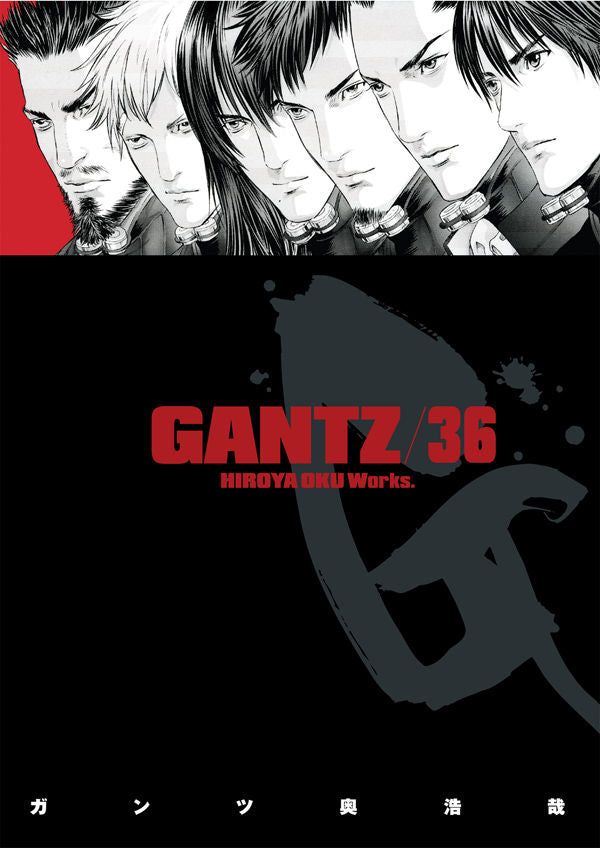 Gantz TP Vol. 36 (Japanese Version)