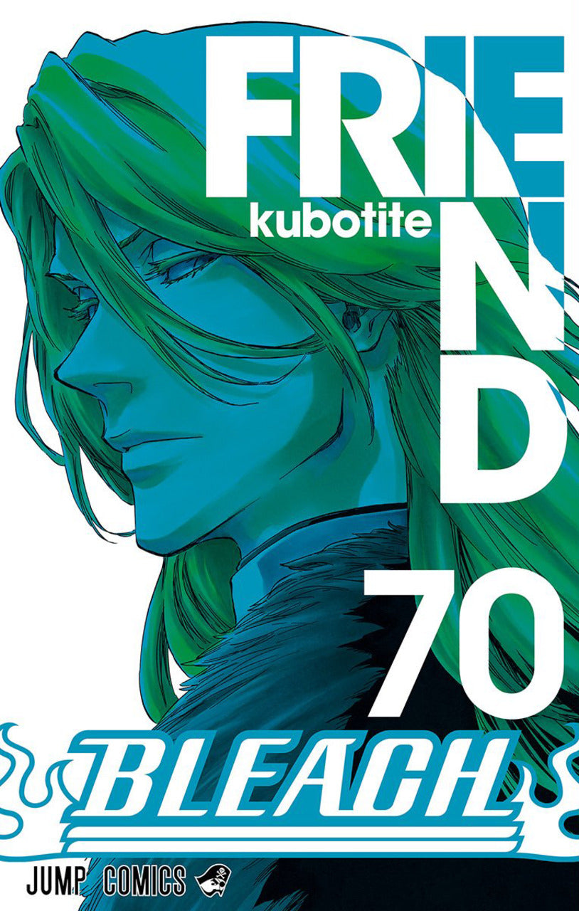 Bleach TP Vol. 70 (Japanese Edition)