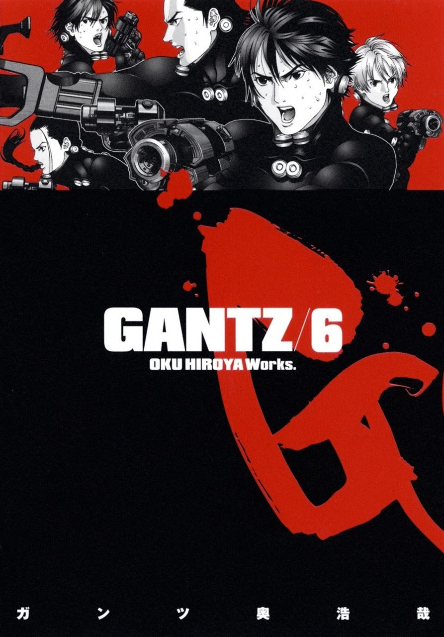 Gantz TP Vol. 6 (Japanese Version)