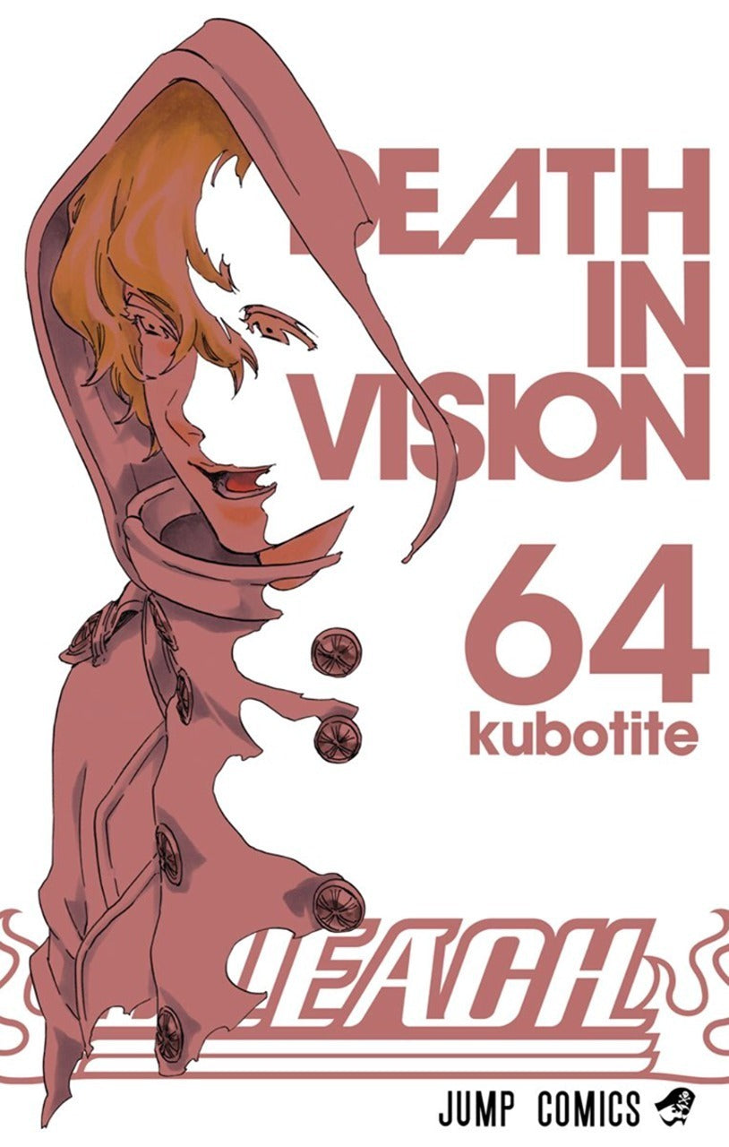 Bleach TP Vol. 64 (Japanese Edition)