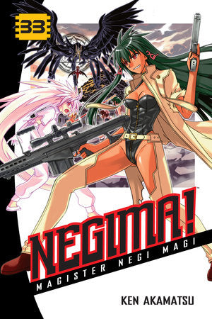 Negima TP Vol. 33