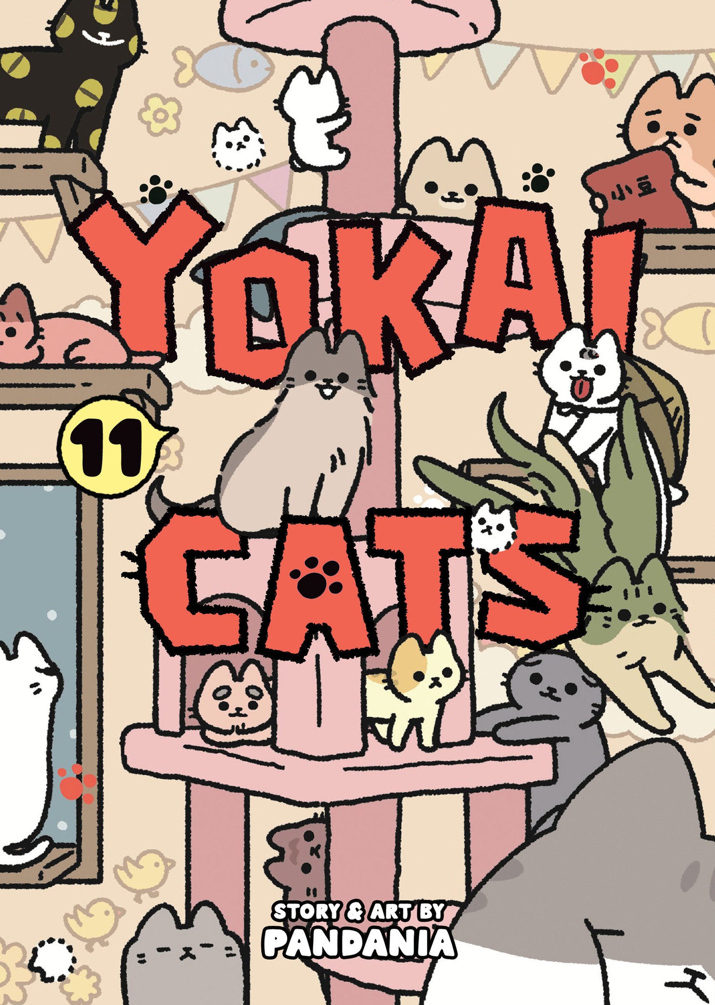 Yokai Cats Vol. 11