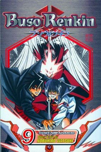 BUSO RENKIN, VOL. 9
