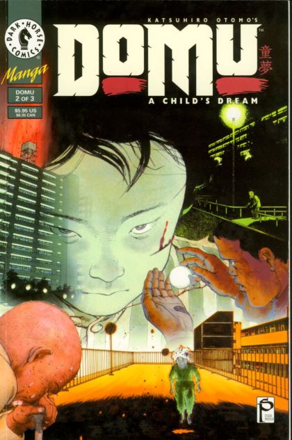 Domu: A Child's Dream #2