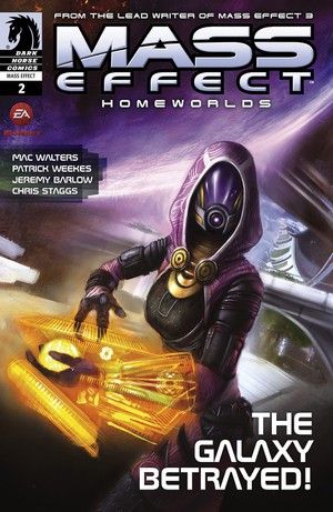 MASS EFFECT: HOMEWORLDS #1-4