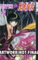 Hyper Rune Vol. 2 (of 4)