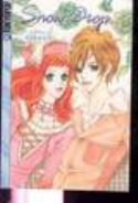 Snow Drop Vol. 11