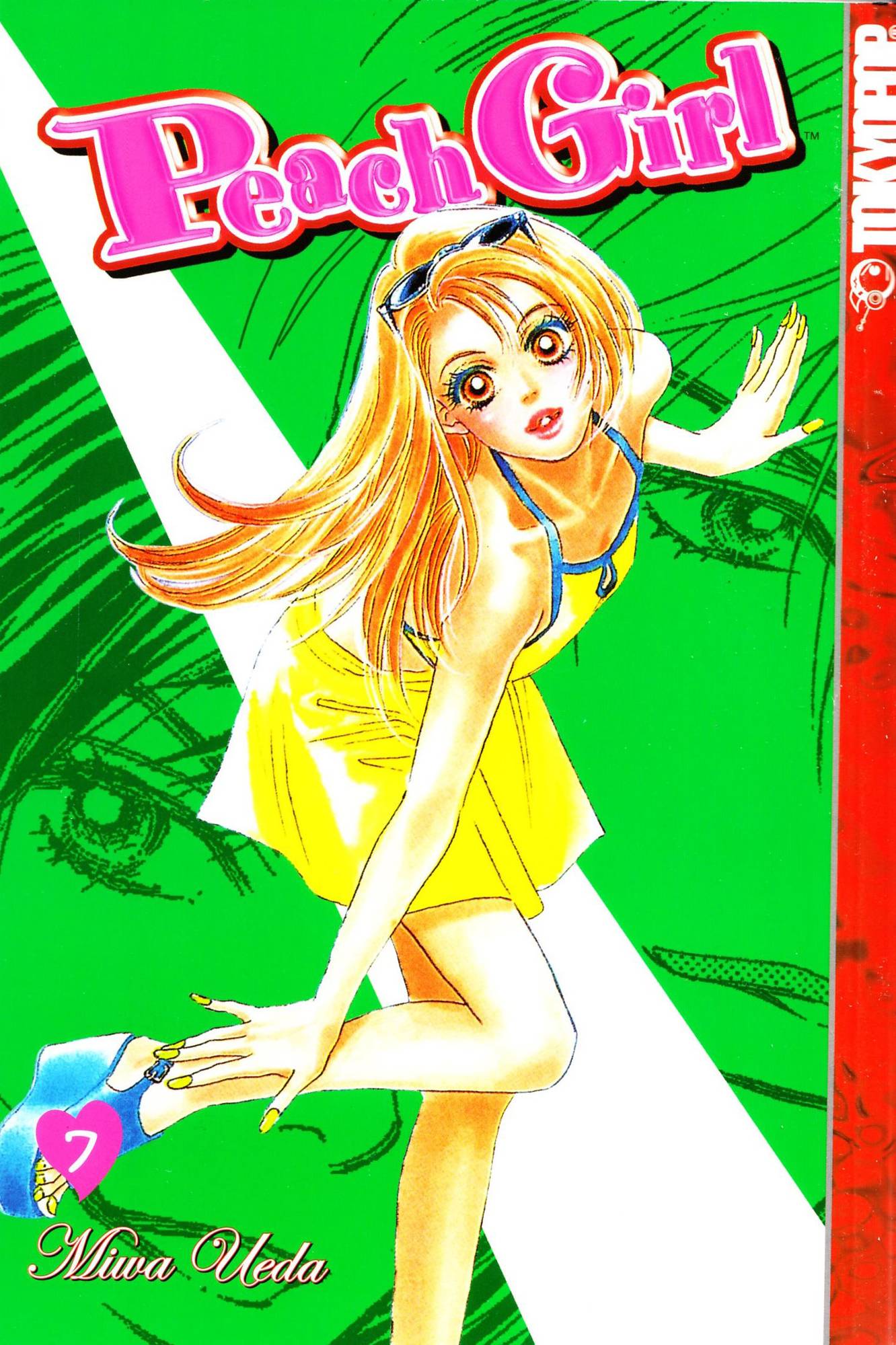 Peach Girl Vol 7 (of 8)