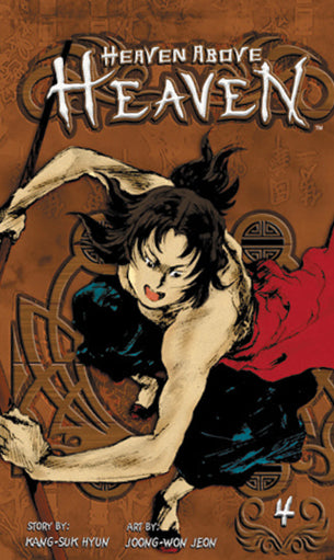 Heaven Above Heaven GN Vol. 4 (of 6)