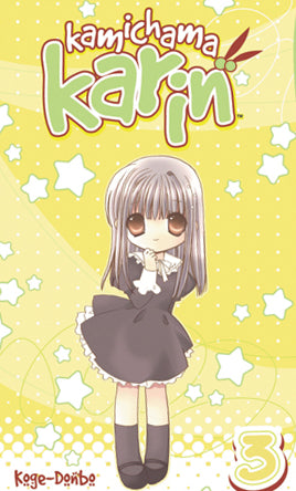 Kamichama Karin Vol. 3 (of 7)