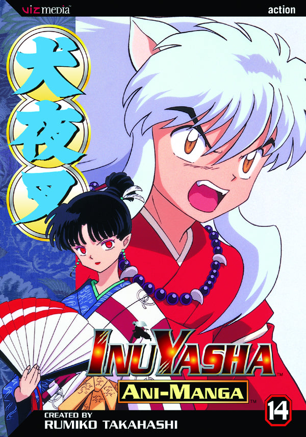 Inu Yasha Vol. 14