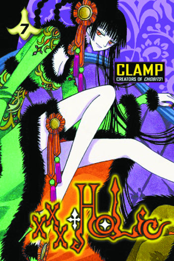 xxxHolic Vol. 7