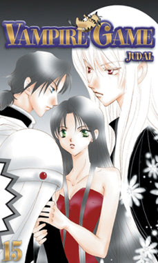 Vampire Game Vol. 15
