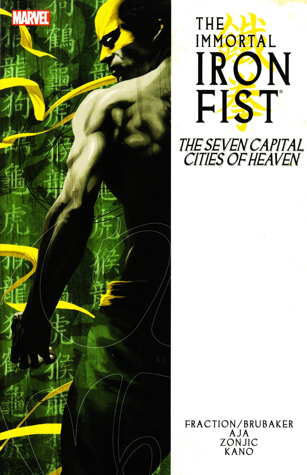 Immortal Iron Fist TP Vol. 2