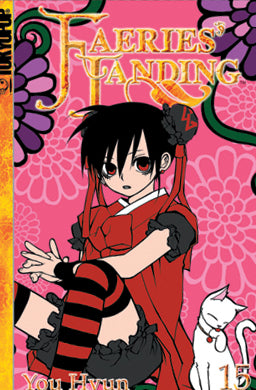 Faeries' Landing GN Vol. 15 (of 18)