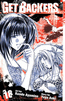 Get Backers GN Vol. 18 (of 37)
