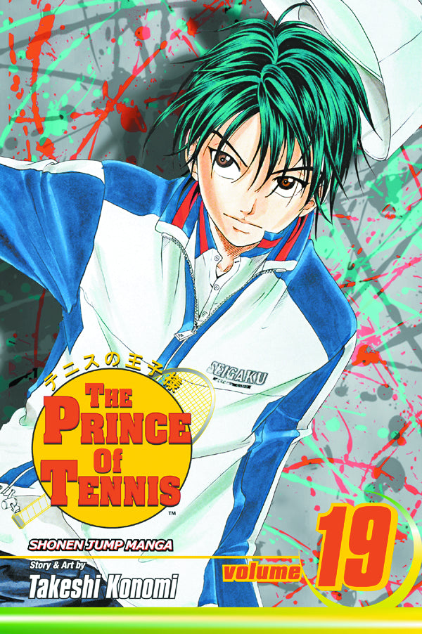 Prince of Tennis Vol. 19