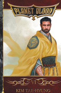 Planet Blood Vol 6 (of 11)