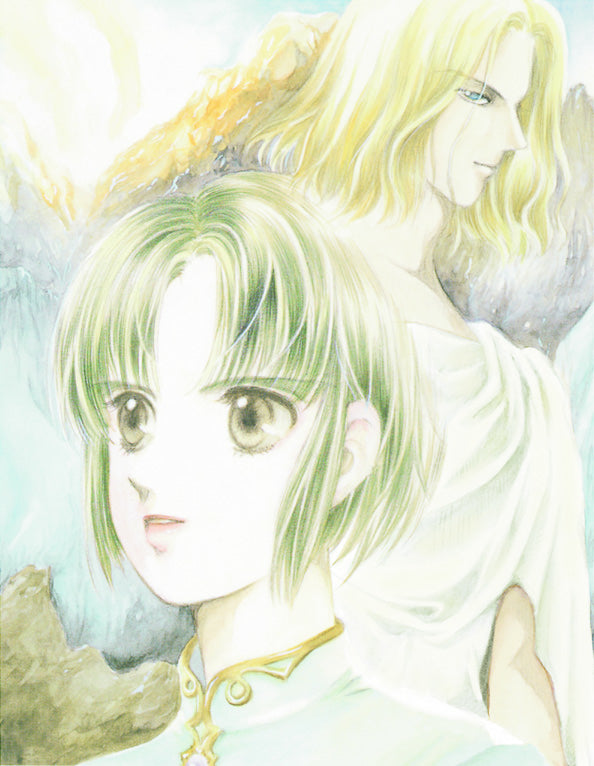 Key to the Kingdom Vol. 1