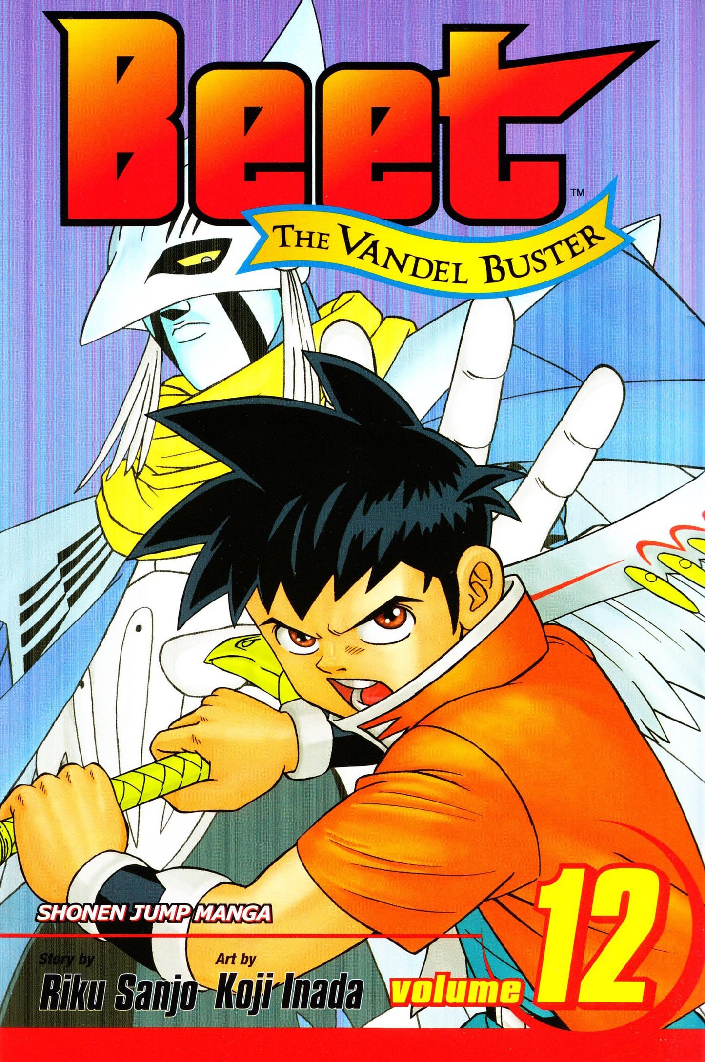 Beet: The Vandel Buster Vol. 12