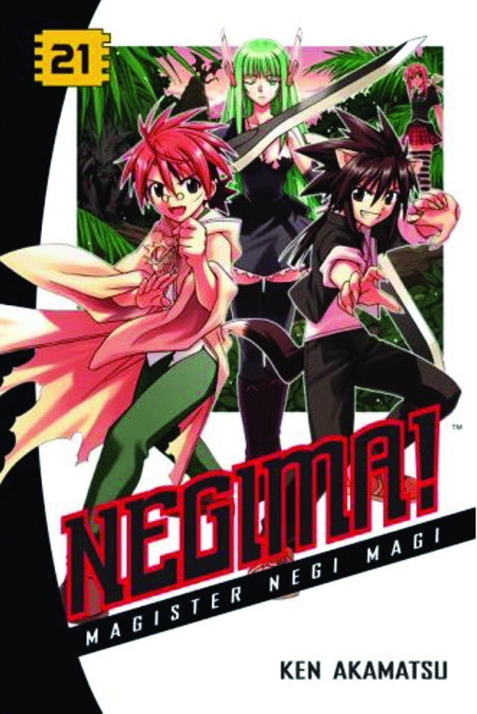 Negima TP Vol. 21