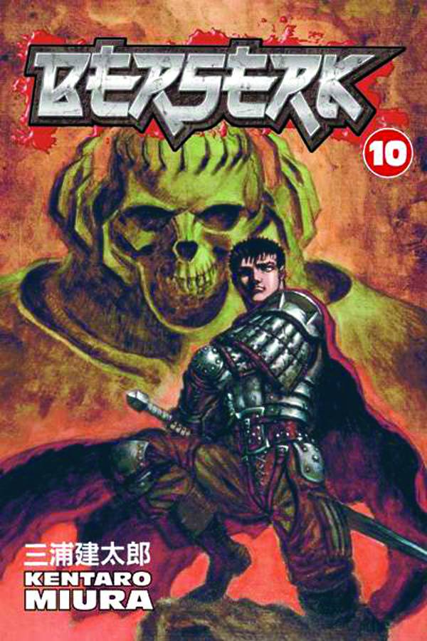 Berserk Vol. 10