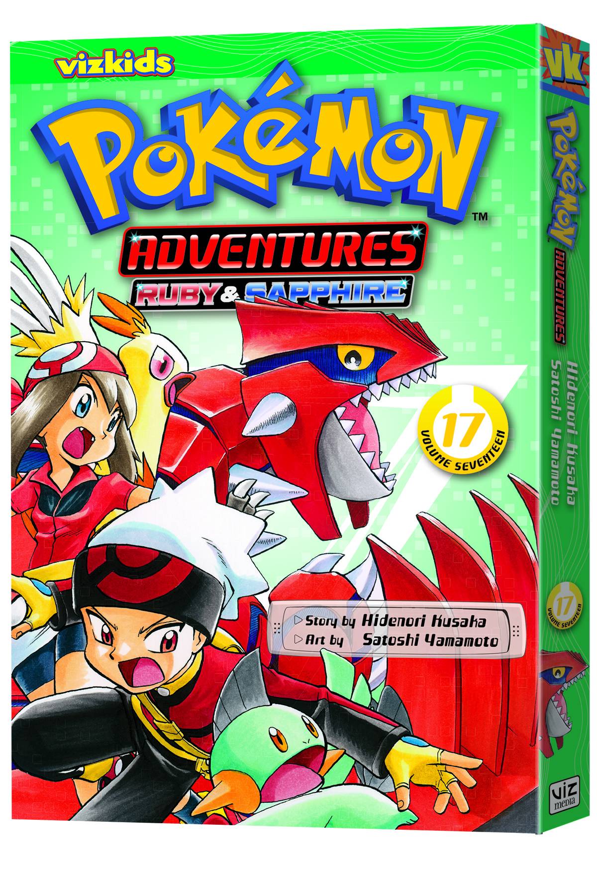 Pokemon Adventures Ruby & Sapphire Vol. 17