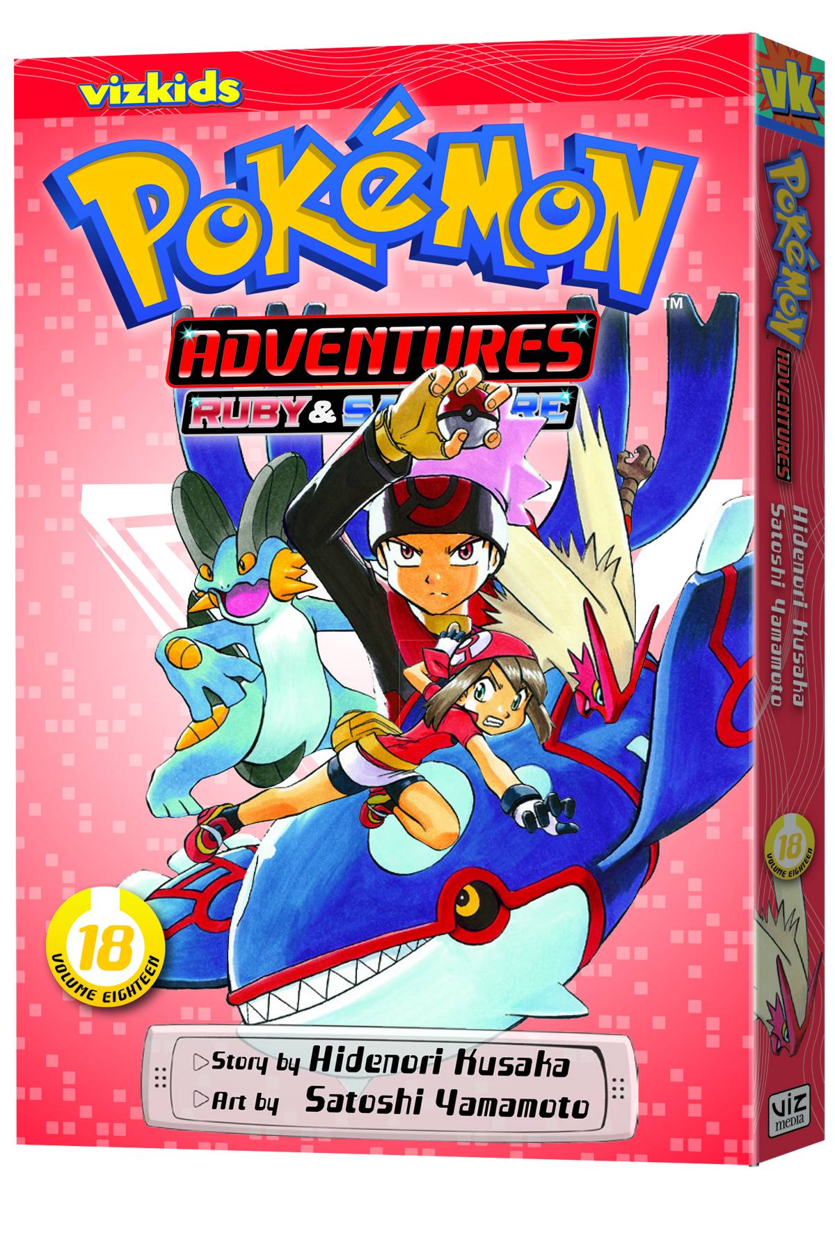 Pokemon Adventures Ruby & Sapphire Vol. 18