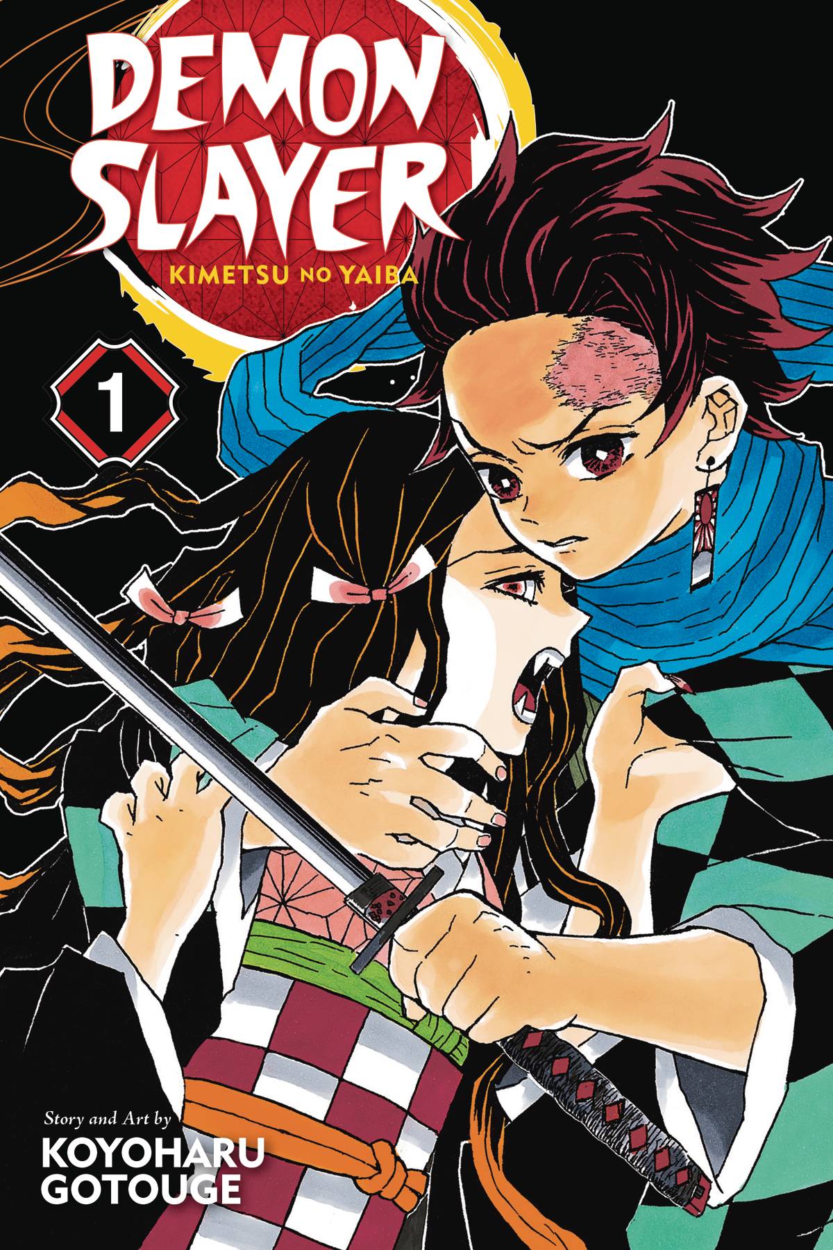 Demon Slayer: Kimetsu No Yaiba Vol. 1 (French Edition)
