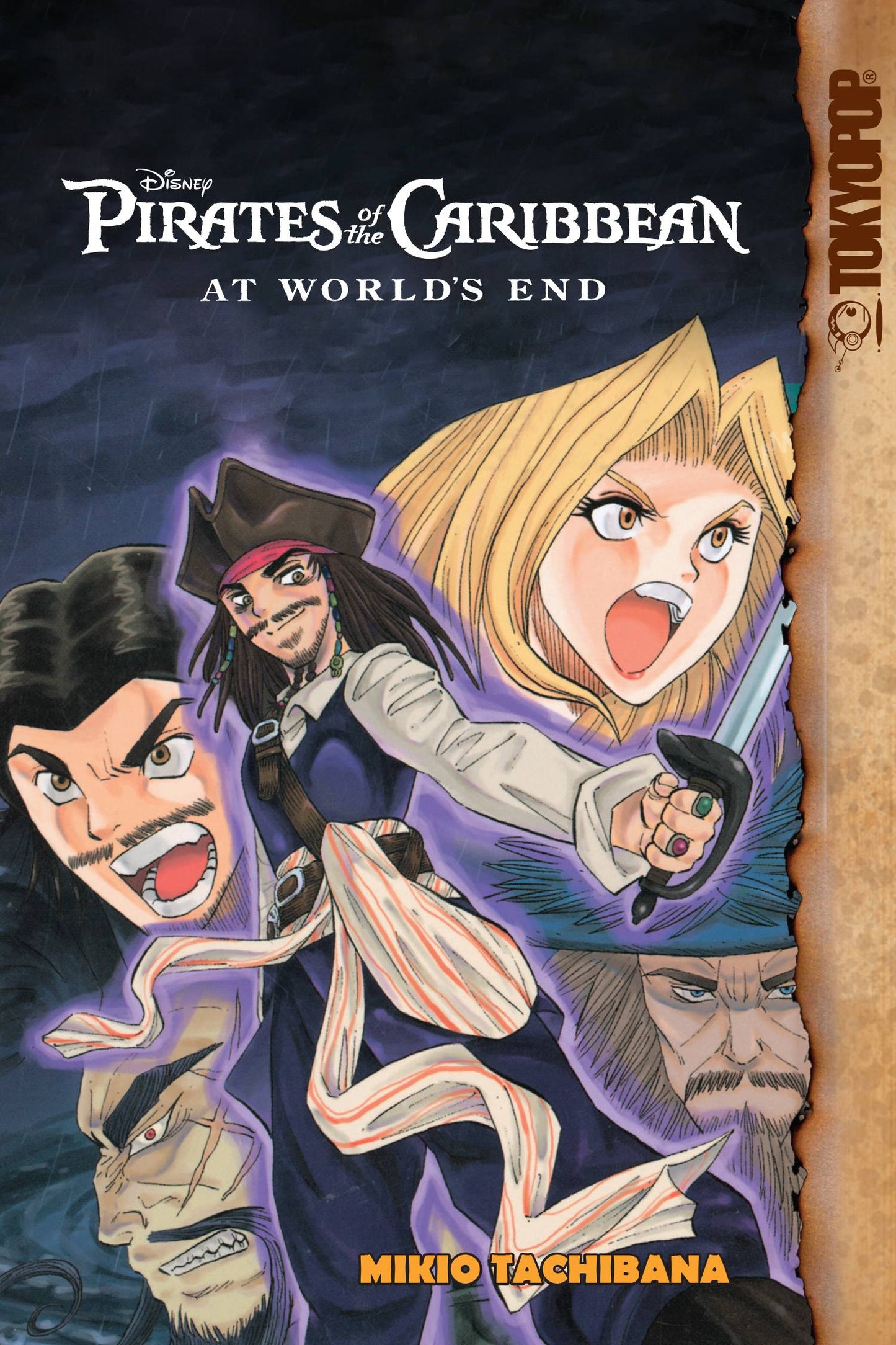 Pirates of the Caribbean: At World's End