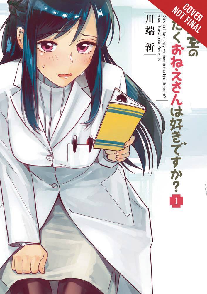 DO YOU LIKE THE NERDY NURSE GN (MR)