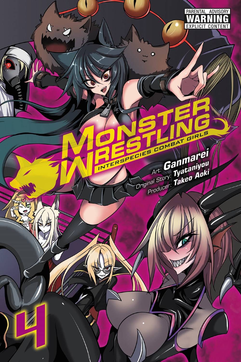 MONSTER WRESTLING INTERSPECIES COMBAT GIRLS GN VOL 04 (MR) (