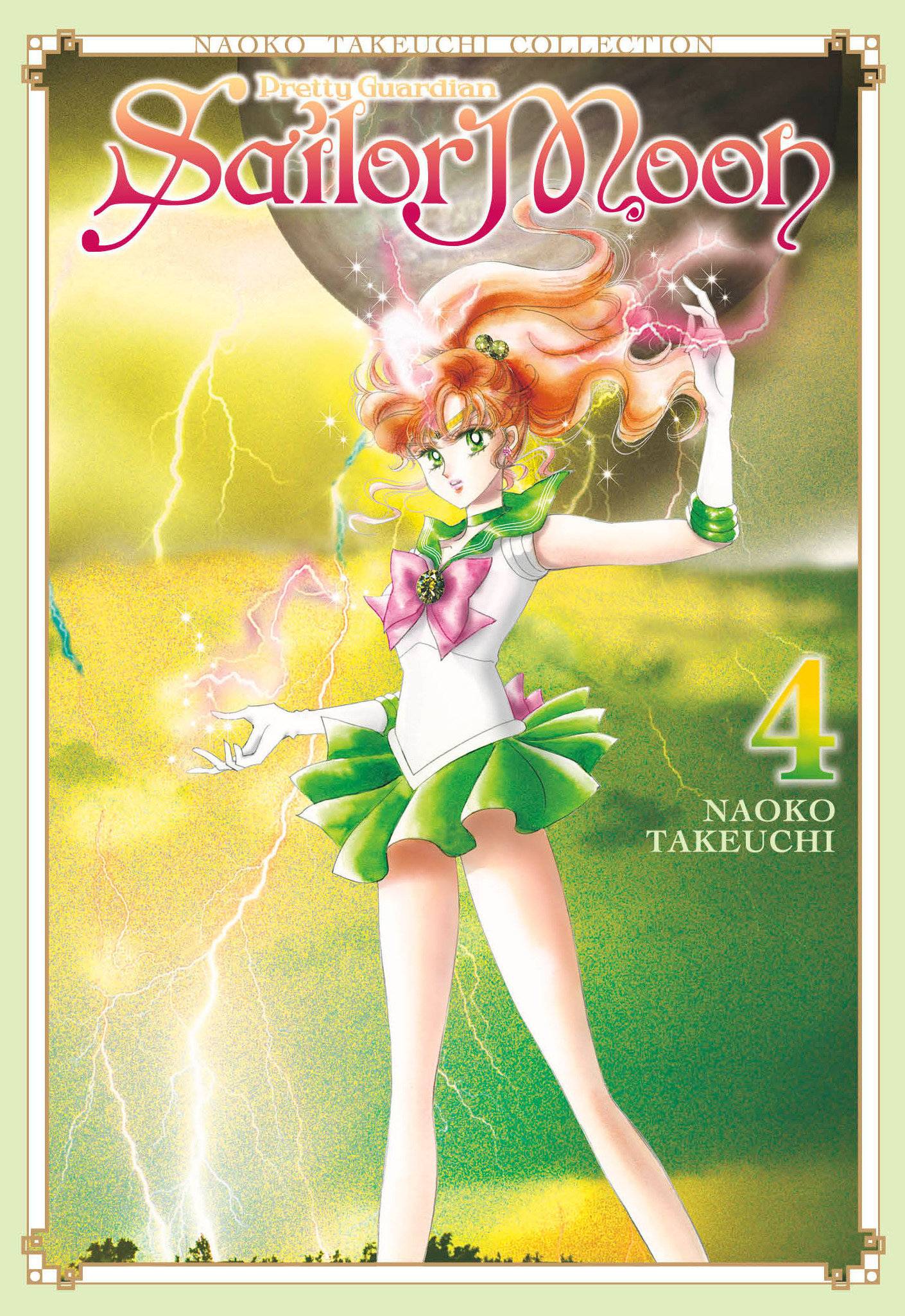 Sailor Moon: Naoko Takeuchi Collection Vol. 4