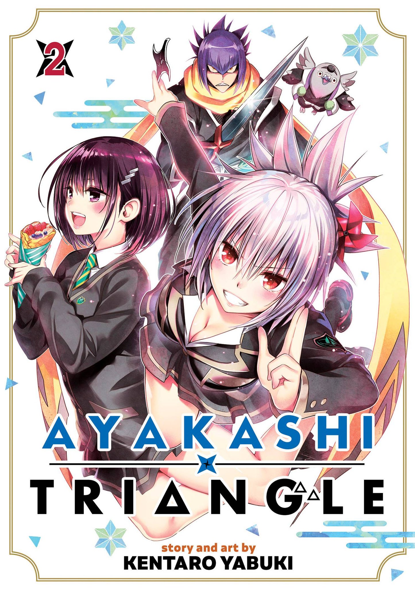AYAKASHI TRIANGLE GN VOL 02 (MR) (C: 0-1-1)