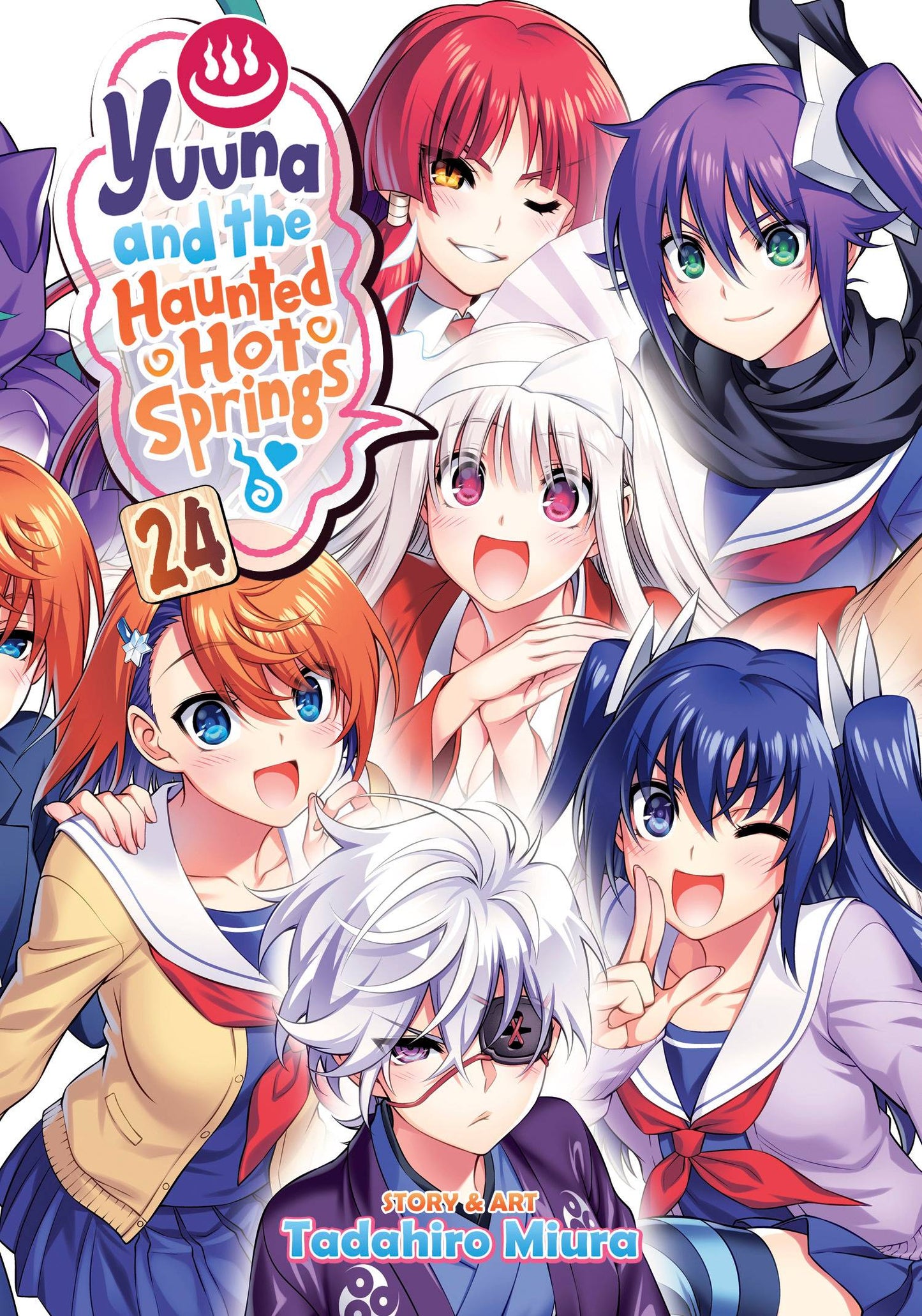 YUUNA & HAUNTED HOT SPRINGS GN VOL 24 (MR) (C: 0-1-2)