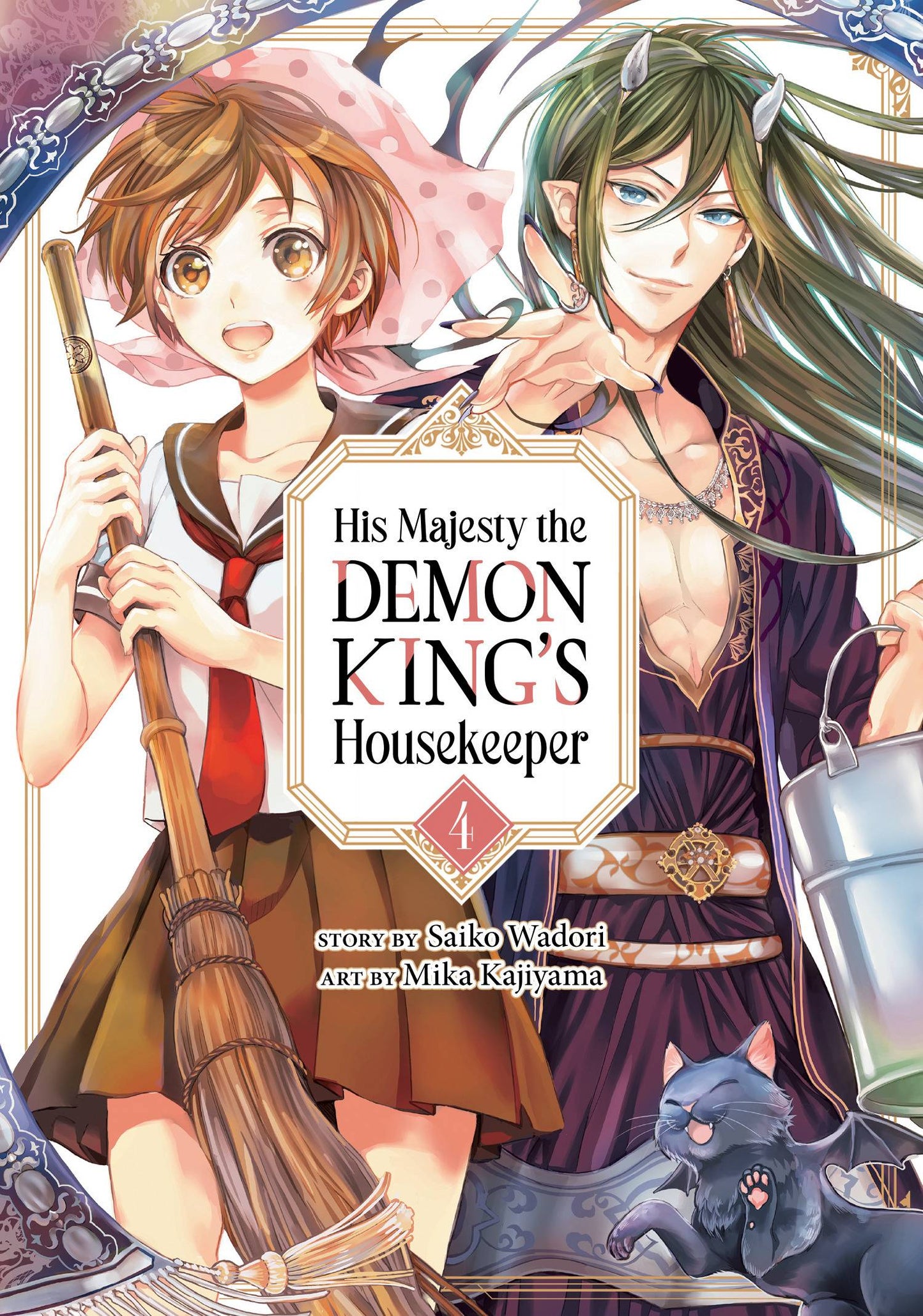 HIS MAJESTY DEMON KINGS HOUSEKEEPER GN VOL 04 (C: 0-1-2)