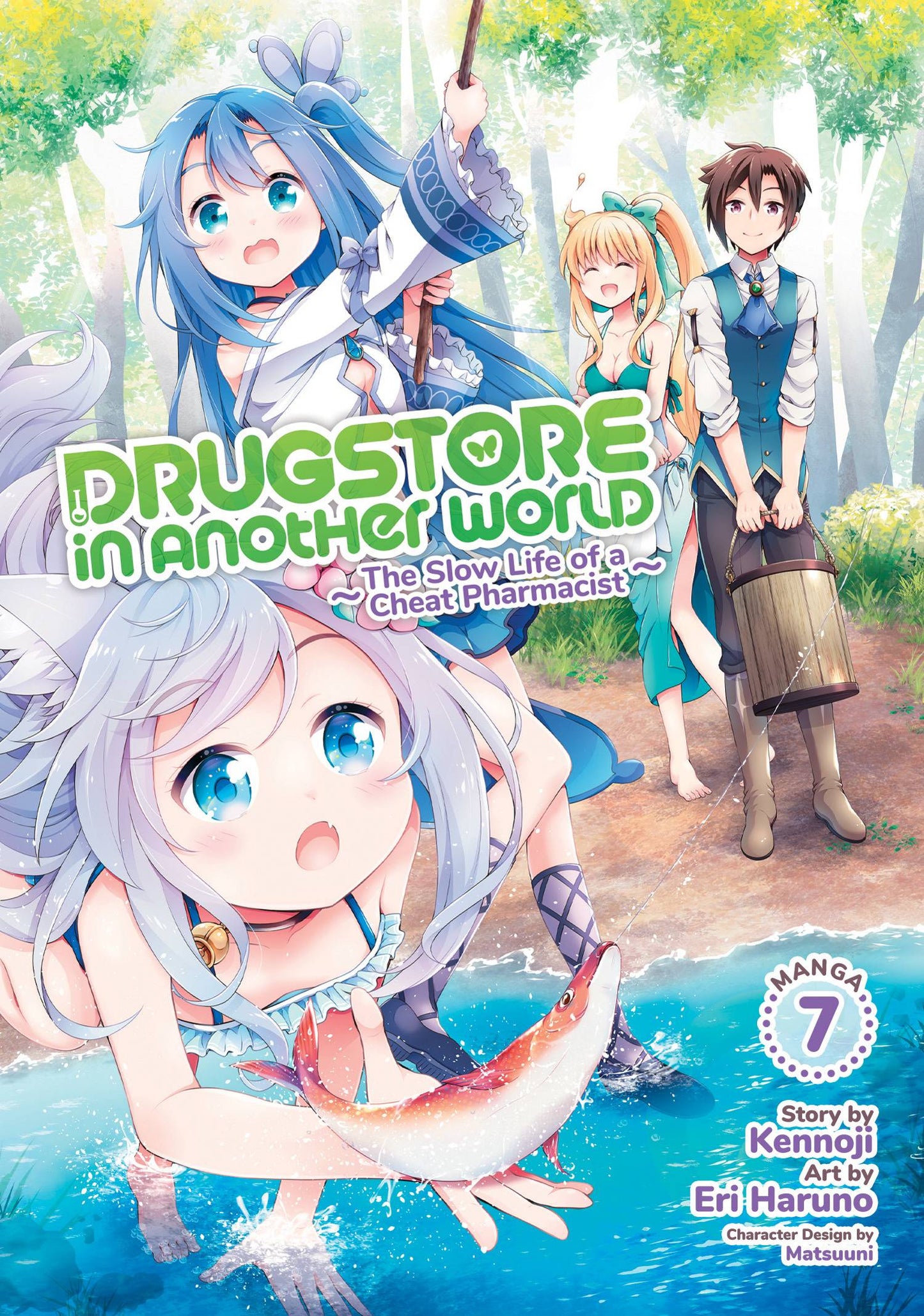 DRUGSTORE IN ANOTHER WORLD CHEAT PHARMACIST GN VOL 07 (C: 0-